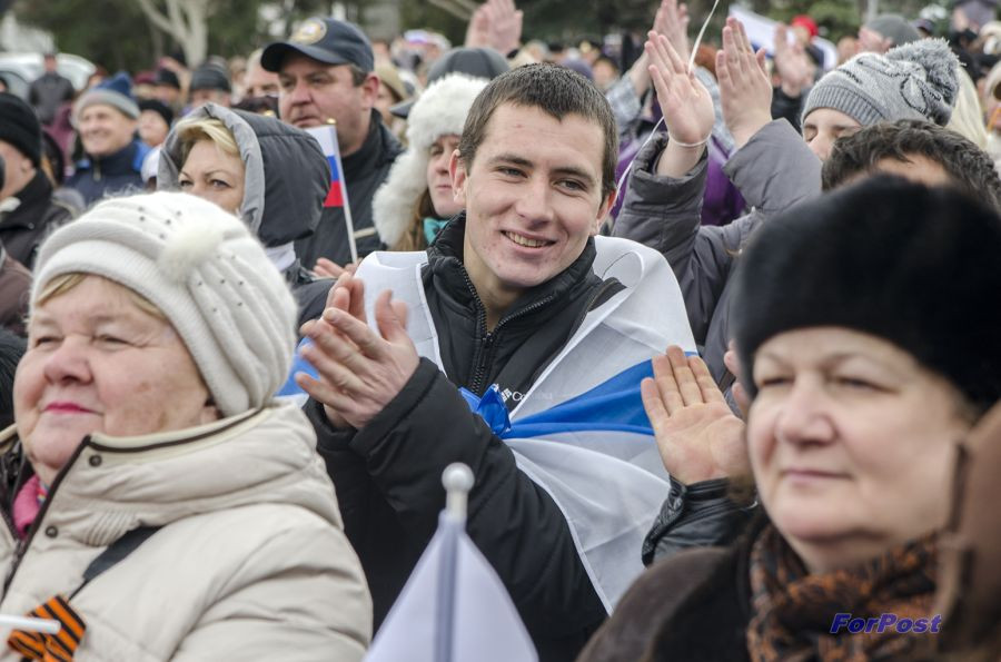 ForPost - Новости: Севастополь вместе со всей Россией отметил День Воссоединения
