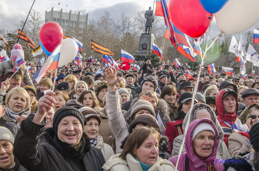 ForPost - Новости: Севастополь вместе со всей Россией отметил День Воссоединения