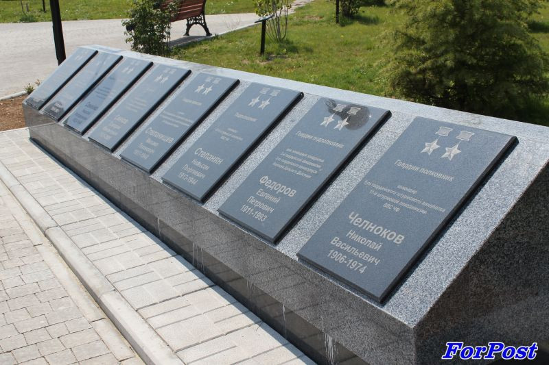 ForPost - Новости: Градсовет Севастополя разрабатывает концепцию развития Парка Победы. Проект обещают выставить на общественные слушания