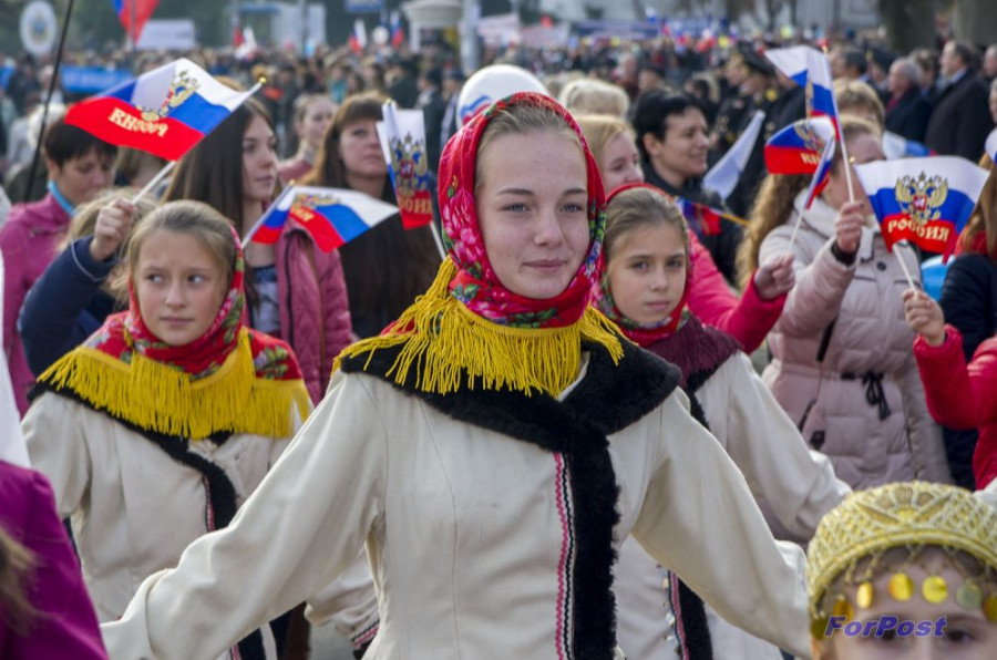 День единства в севастополе