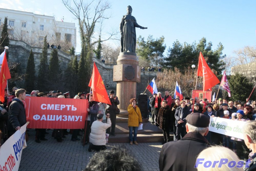 ForPost - Новости: Севастополь поддержал Донбасс митингом и сбором подписей