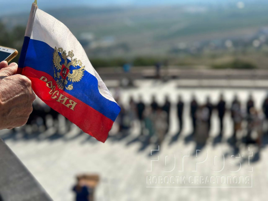 ForPost - Новости: Как в Севастополе отмечают День Государственного флага России
