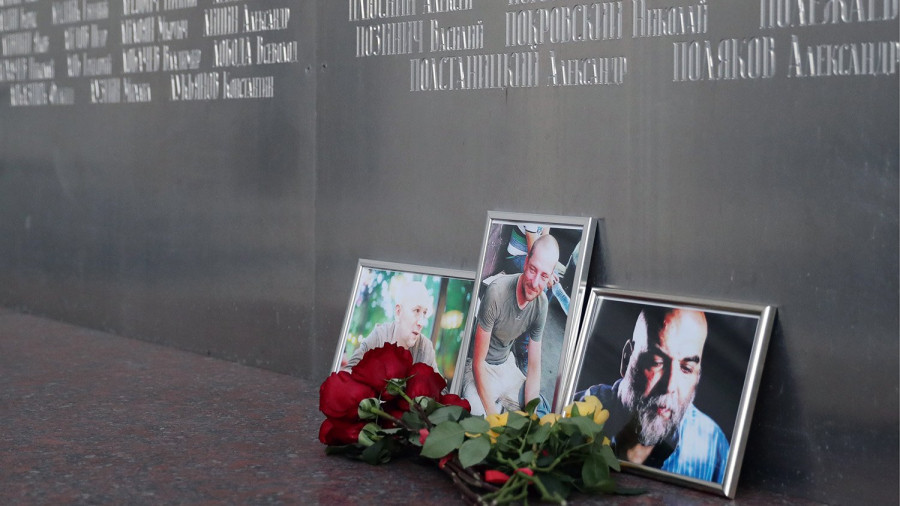 ForPost Мнения: Ни одно убийство гражданина России не должно остаться безнаказанным