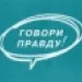 Profile picture for user Вадим Правдин