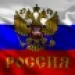 Profile picture for user Ирина Бирюкова