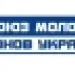 Profile picture for user Союз Молодёжи Регионов Украины