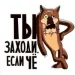 Profile picture for user Олег Панкратов
