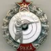 Profile picture for user Русский снайпер