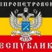 Profile picture for user ДУБОВ