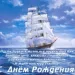 Profile picture for user Александра Сергеевна