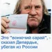 Profile picture for user держитесьтам