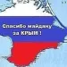 Profile picture for user Знаток