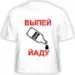 Profile picture for user эдвард