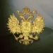 Profile picture for user Кирилл Василиск