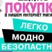 Profile picture for user ulogin_vkontakte_468752823