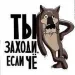 Profile picture for user ulogin_mailru_1958080315425174017