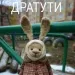 Profile picture for user ulogin_vkontakte_7800614