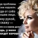 Profile picture for user ulogin_vkontakte_43563482