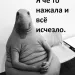 Profile picture for user О_кара