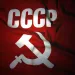 Profile picture for user я из СССР 2.0