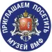 Profile picture for user СевастопольскаяКают-Компания