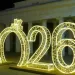 ВладимирКрымский