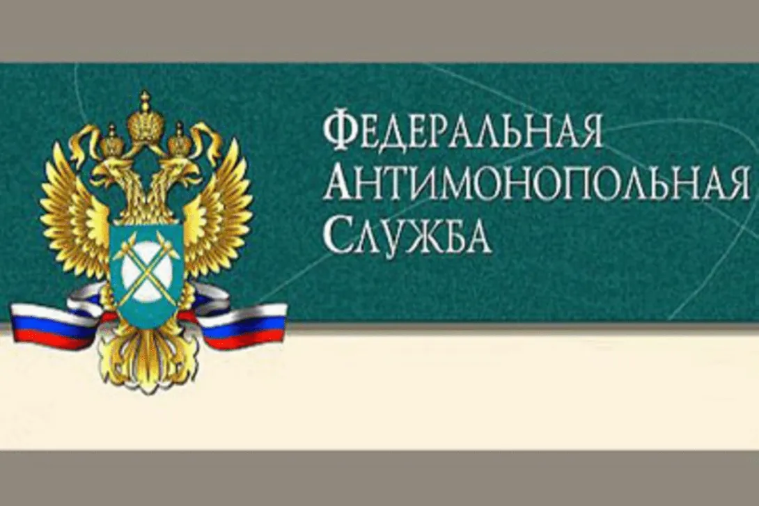 Правительство Севастополя прячет от ФАС подписанные губернатором инвестконтракты