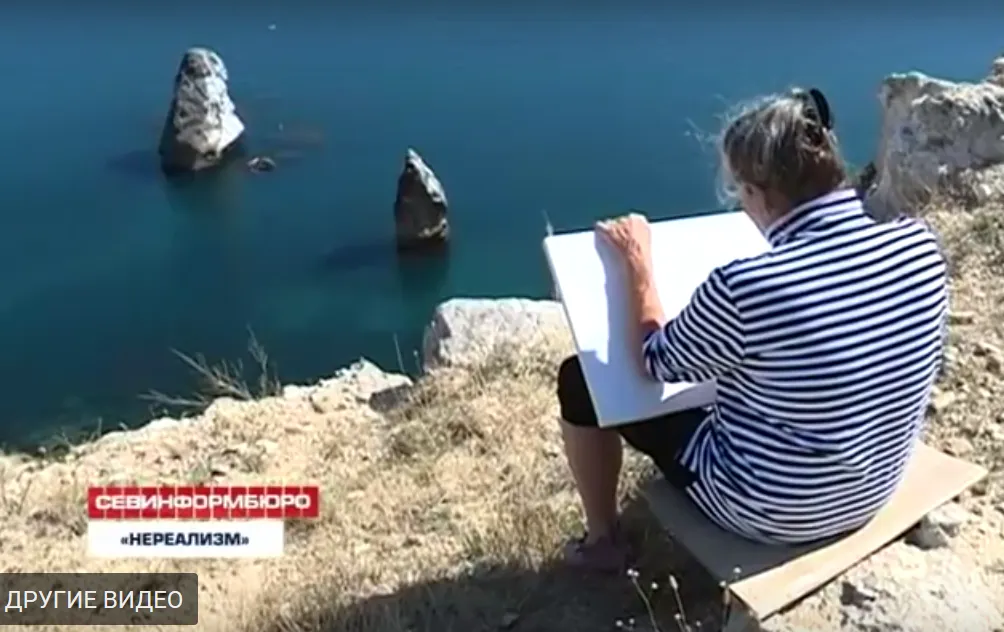 На совместный пленэр вышли художники из Севастополя, Татарстана и Германии