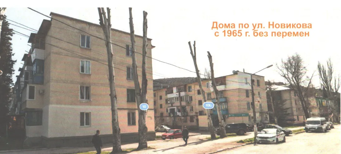 Жильцам «хрущёвок» в Балаклаве предложили нарастить этажи в обмен на капремонт. ОПРОС 