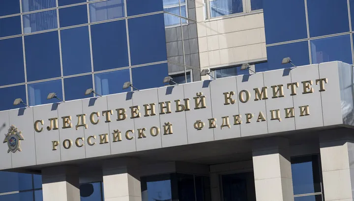СКР о "деле каннибалов": 30 трупов пока не обнаружено