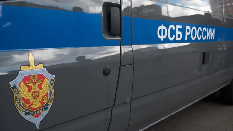 ФСБ задержала двух россиян по подозрению в шпионаже в пользу Украины