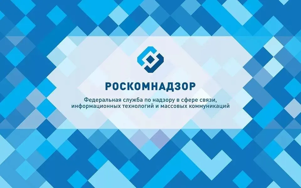 Роскомнадзор вызвал представителей CNN из-за нарушений