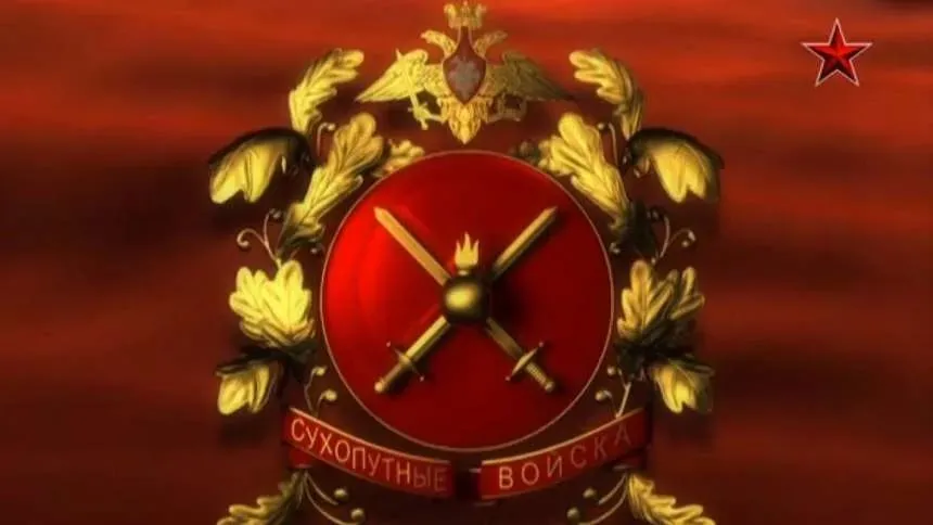 Завтра отмечают свой праздник ветераны сухопутных войск
