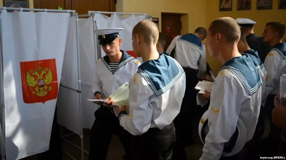 Крым попал под наблюдение