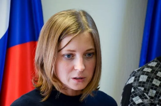 Песков опроверг слухи о том, что Поклонскую просили покинуть Госдуму