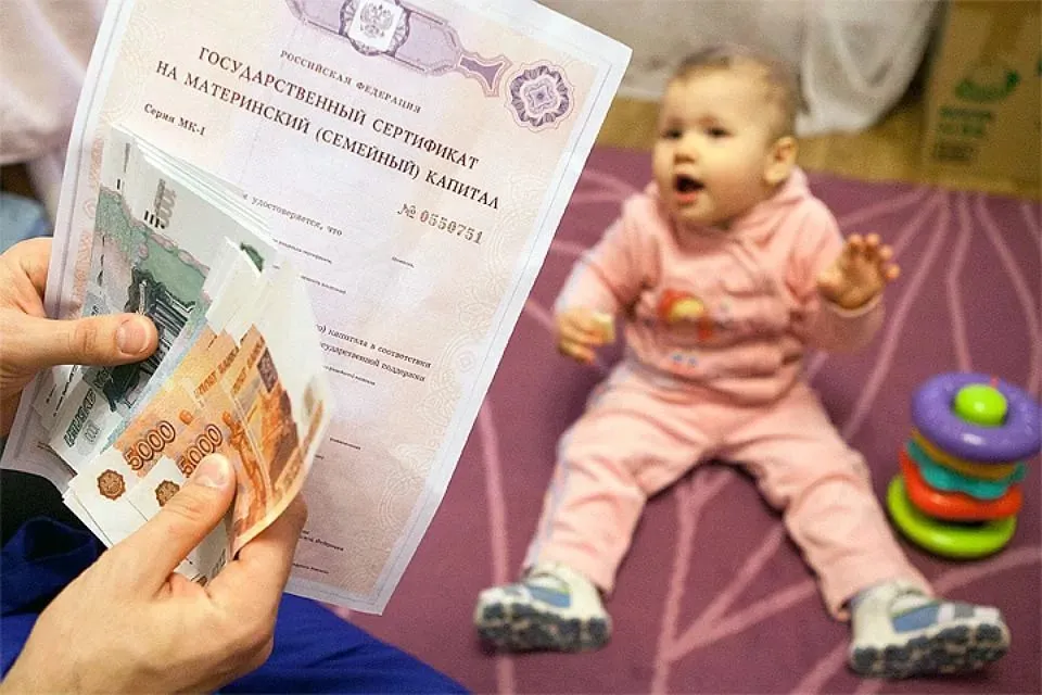 Правительство Севастополя ударит рублём по ухудшению демографии