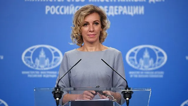В МИД ответили на заявление о "вмешательстве" РФ в референдум в Каталонии