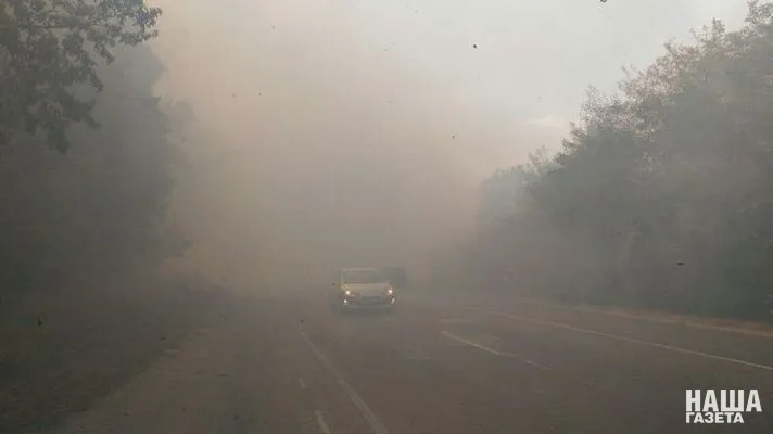 На трассе Симферополь – Севастополь из-за пожара образовалась пробка