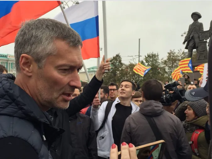 В Екатеринбурге прошел пикет в поддержку Каталонии