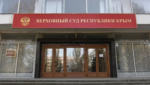 ВС Крыма подтвердил приговор осужденному за ложные сообщения о минировании крымчанину