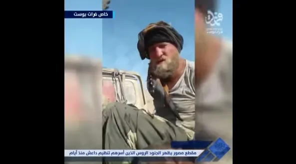 Опубликовано еще одно видео пленных россиян в Сирии