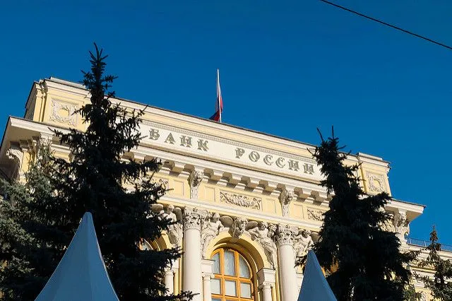 Набиуллина представит новые банкноты номиналом в 200 и 2000 рублей