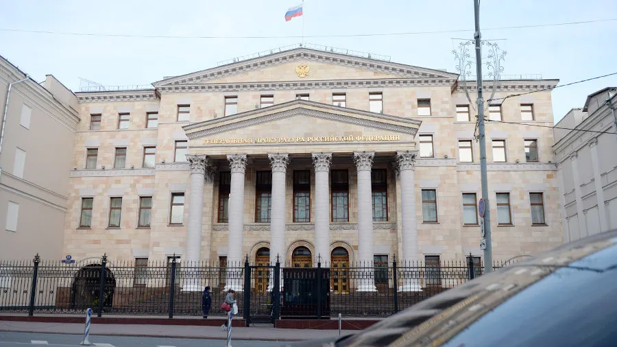 Генпрокуратура забраковала почти 100 тыс. региональных законов