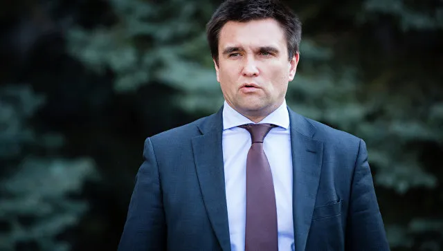 Глава МИД Украины обвинил Венгрию в поддержке сепаратизма в Закарпатье
