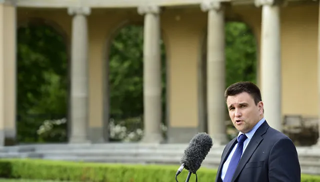 Климкин прокомментировал решение ПАСЕ по украинскому закону об образовании