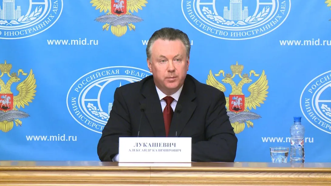 РФ призвала Францию прекратить дискриминацию российских журналистов