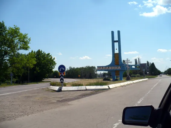 Очереди на границе с Крымом растянутся на километры: КПП "Чаплинка" могут закрыть в ближайшее время