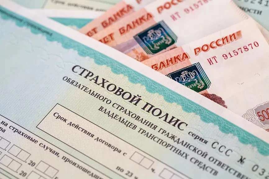 СМИ: Страховщики будут сами определять тарифы ОСАГО