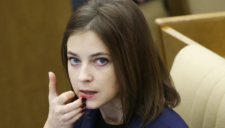 Поклонская пожаловалась в Генпрокуратуру на "Матильду" уже 43 раза