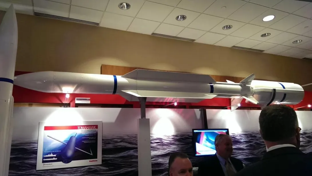 Япония запланировала купить у США ракеты для защиты от Китая